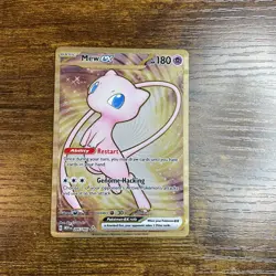 Pokemon Mew EX 205/165 Promo 151 Metal Card NM/M - Image 1