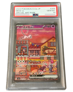 PSA 10 Mew ex SAR 205/165 sv2a Pokemon Card 151 Japan 2023 GEM Mint - Image 1