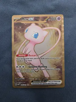 Mew ex (151 Metal Card) 205/165 Double Rare SV: Scarlet & Violet 151 Pokemon NM - Image 1