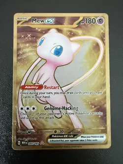 Pokemon TCG Scarlet & Violet 151 Mew EX Metal Card 205/165 - Image 1