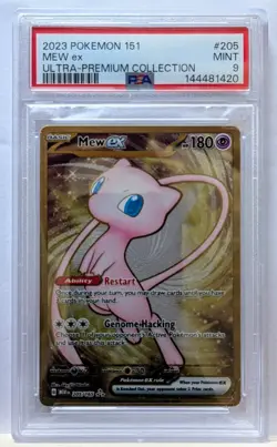 PSA 9 2023 Pokemon 151 Mew ex 205/165 Ultra Premium Collection - Image 1