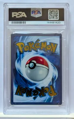 PSA 9 2023 Pokemon 151 Mew ex 205/165 Ultra Premium Collection - Image 2