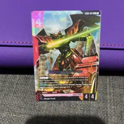 Gundam Virsago GD02-037 LR (GUNDAM CARD GAME) - Image 1