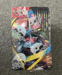 Pokemon TCG Mega Evolution Enhanced Booster Box Sealed - Image 3