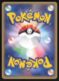 Pokemon Japanese Slaking 043/055 Expansion Pack Holo Rare Unl. MODERATE PLAY-2 - Image 2