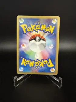 Pokemon TCG Arbok 099/128 Base Expansion Pack Japanese 1st Ed Holo Rare E Reader - Image 3