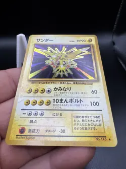 Zapdos Expansion Pack Holo Rare No.145 90 HP Pokemon TCG Japanese 1996 - Image 2