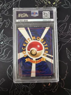 PSA 9 Pokemon TCG Nidoking #34 Expansion Pack Holo Rare JPN 1996 - Image 2