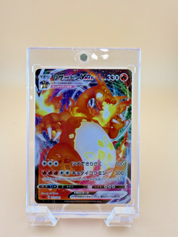 Pokemon Card Charizard VMAX 002/021 SC Full Art Starter Set Rare Japanese [A++] - Image 1