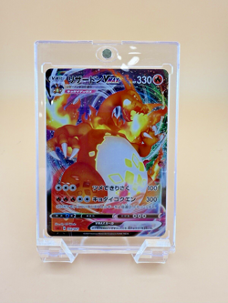 Pokemon Card Charizard VMAX 002/021 SC Full Art Starter Set Rare Japanese [A++] - Image 2