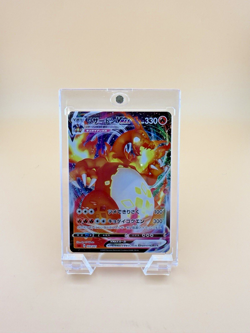 Pokemon Card Charizard VMAX 002/021 SC Full Art Starter Set Rare Japanese [A++] - Image 5