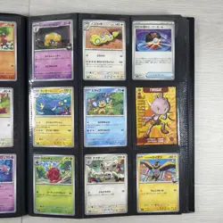100+ Pokemon Card Lot Modern and Vintage Binder Collection (Binder Included) - Image 5