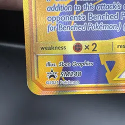 Pokemon TCG Pikachu & Zekrom GX Promo Jumbo Card SM248 Holo TAG TEAM - Image 5