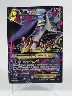 Pokemon XY Roaring Skies M Latios EX Full Art Holo Ultra Rare Card 102/108 - Image 1