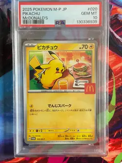 PSA 10 McDonald's Pikachu Promo 2025 020/M-P Japanese Graded Pokemon Card - Image 1