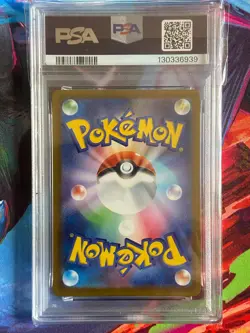 PSA 10 McDonald's Pikachu Promo 2025 020/M-P Japanese Graded Pokemon Card - Image 2