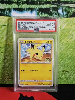 Pokemon TCG Pikachu 125/S-P PSA 10 Japanese PikaPika! Campaign Promo Card - Image 1