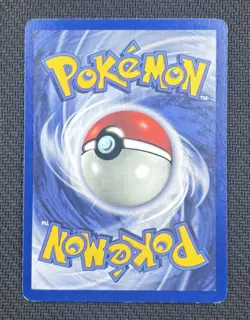Nidorino 30/102 Uncommon Unlimited Base Set 1999 - Pokemon TCG (NM) - Image 2