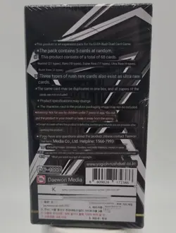 Konami Yu-Gi-Oh Rush Duel Deck Mod Korean Version 15 Packs/ 5 Cards Per Pack - Image 4
