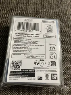 Official Card Sleeves EX Haro GUNDAM BANDAI FEST PRESALE- SHIPS 9/22/2025 - Image 2