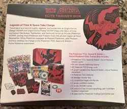 Pokemon TCG: Sword & Shield ASTRAL RADIANCE ETB (Elite Trainer Box) NEW/UNOPENED 820650850394 - Image 3