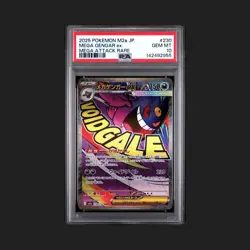 Pokemon TCG Mega Gengar ex 230/193 Mega Attack Rare 2025 Japanese PSA 10 - Image 1