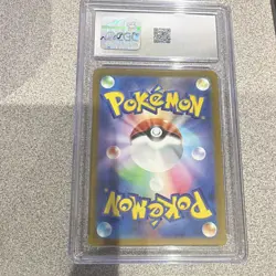 The Pokemon Company CGC 10 Pikachu 197/SV-P JP Regular Sv-P Promotional Cards - Image 2