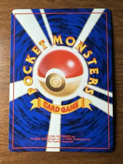 Japanese Pokemon TCG Sabrina's Gengar Holo Rare No.94 Gym Challenge *swirl* - Image 2