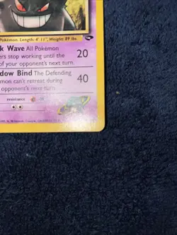 Pokemon TCG Sabrina's Gengar Gym Challenge 29/132 Non-Holo Rare Card LP - Image 3