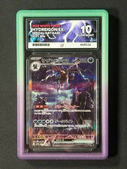 ACE 10 Hydreigon ex 171/086 SAR Japanese Pokemon Card sv11W White Flare GEM MINT - Image 1