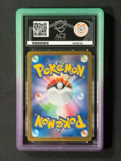 ACE 10 Hydreigon ex 171/086 SAR Japanese Pokemon Card sv11W White Flare GEM MINT - Image 4