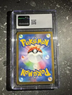Yu Nagaba Flareon 065/SV-P CGC GEM/ MINT 10 - 2023 Pokemon Japanese S&V Promo - Image 2
