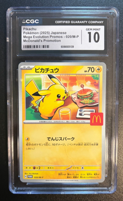 CGC 10 Pokemon Pikachu 020/M-P McDonald's Promo Japanese 2025 US SELLER [172] - Image 1