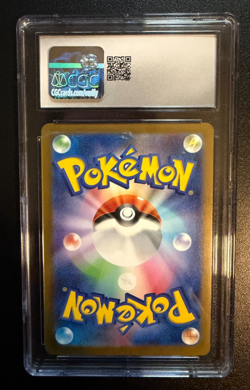 CGC 10 Pokemon Pikachu 020/M-P McDonald's Promo Japanese 2025 US SELLER [172] - Image 2