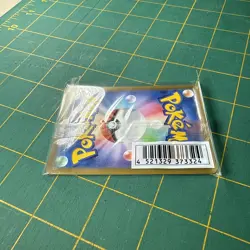 Mischievous Pichu - 214/S-P Sword & Shield Promos Regular, Japanese - FAC SEALED - Image 3