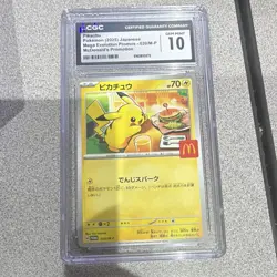 The Pokemon Company CGC 10 Pikachu 020/M-P JP Regular Promo McDonald's 2025 - Image 1