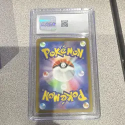 The Pokemon Company CGC 10 Pikachu 020/M-P JP Regular Promo McDonald's 2025 - Image 2