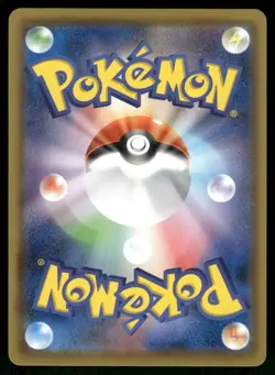 2020 Pokemon Pikachu 126/S-P Sword & Shield Promos Japanese Mint Pack Fresh - Image 2