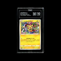 Pokemon Mischievous Pichu 214/S-P SWSH Japanese Promo Pokemon Card TAG 10 - Image 1