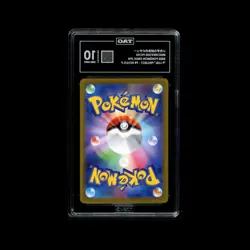 Pokemon Mischievous Pichu 214/S-P SWSH Japanese Promo Pokemon Card TAG 10 - Image 2