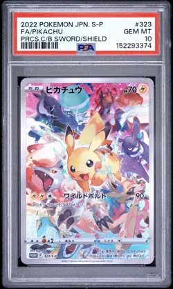 2022 POKEMON JAPANESE S PROMO #323 FA/PIKACHU PRCS.C/B SWORD/SHIELD PSA 10 - Image 1