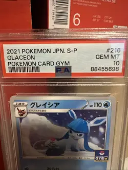 PSA 10 Glaceon 216/S-P Gym Promo 2021 Pokemon Card Japanese - Image 2