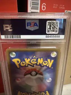 PSA 10 Glaceon 216/S-P Gym Promo 2021 Pokemon Card Japanese - Image 4