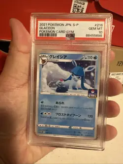 PSA 10 Glaceon 216/S-P Gym Promo 2021 Pokemon Card Japanese - Image 5