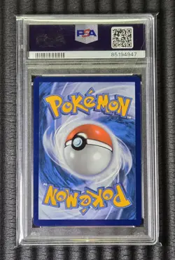 PSA 10 Deoxys VSTAR #268 Pokemon Promo Card 2022 SWSH BSP VMAX BATTLE BOX RARE! - Image 2