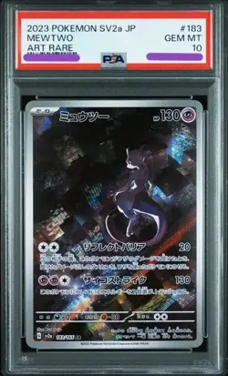 PSA 10 Mewtwo AR 183/165 SV2a Pokemon Card 151 Japanese 2023 Gem Mint - Image 3