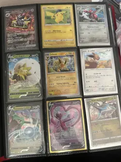 🔥 POKEMON CARD BINDER COLLECTION LOT JAPANESE & ENGLISH V VMAX VSTAR GX EX - Image 5