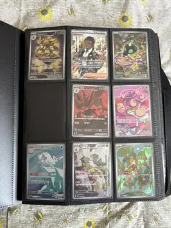 Pokemon Binder Collection (261 Cards) Full Art, Holo, Reverse Holo, EX - Image 1