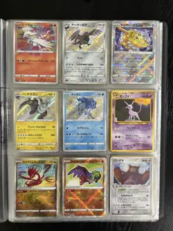 Pokemon Card Collection Binder – 160+ Cards - Image 5