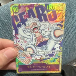 ONE PIECE CARD Monkey D Luffy OP05-119 (Alternate Art) Awakening of the New Era - Image 1